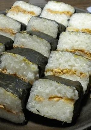 ツナの押し寿司-レシピのメイン写真