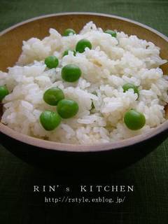 くらかけ豆ごはん by ちわここ 【クックパッド】 簡単おいしい