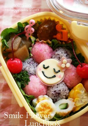 キャラ弁*仕掛けおにぎりのお花弁当★-レシピのメイン写真