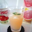 ダイエットに!美味しいリンゴ酢ジュース