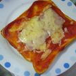 朝食に!ちゃちゃっとピザパン☆