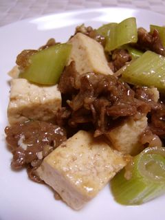 決め手は【わさび】牛肉と豆腐の甘辛炒め-レシピのメイン写真