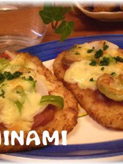 簡単!残り物でポテトピザ☆-レシピのメイン写真