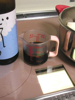 大根と鶏手羽のたいたん-レシピのメイン写真