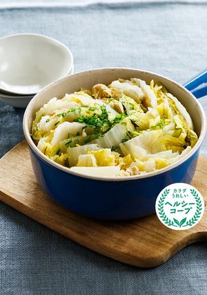 白菜とこうや豆腐・ひき肉のミルフィーユ煮-レシピのメイン写真