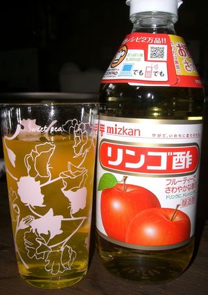 シュワシュワさっぱり♪サワーソーダ-レシピのメイン写真
