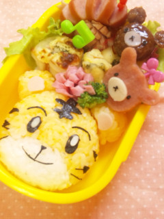 キャラ弁☆しまじろう-レシピのメイン写真