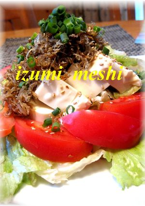 レタスとトマトのサラダ★和風仕立て-レシピのメイン写真