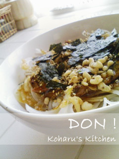 休日のランチに♪さんまの蒲焼丼-レシピのメイン写真