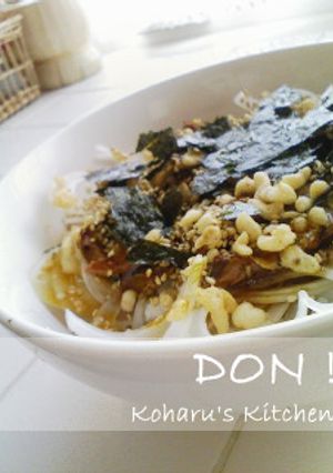 休日のランチに♪さんまの蒲焼丼-レシピのメイン写真
