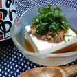 簡単!めん汁で、納豆やっこ~♪
