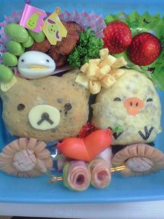 キャラ弁☆リラックマ弁当-レシピのメイン写真
