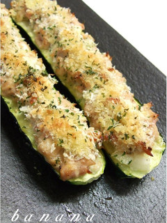 ズッキーニのオーブントースター焼き-レシピのメイン写真