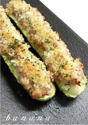 ズッキーニのオーブントースター焼き-レシピのメイン写真