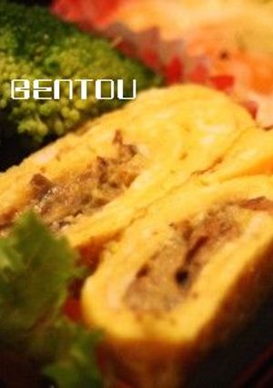 弁当★ごはんがすすむマヨサバ入り玉子焼き-レシピのメイン写真
