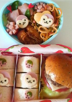 キャラ弁　ピンキーモンキー-レシピのメイン写真