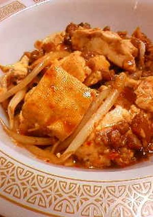 ベジ麻婆豆腐♫♬♫♬-レシピのメイン写真
