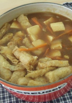 高野豆腐のカレースープ-レシピのメイン写真