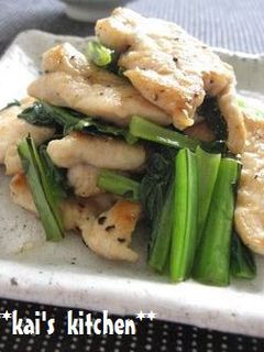 しっとり~やわらか♪鶏むね肉の炒め物-レシピのメイン写真
