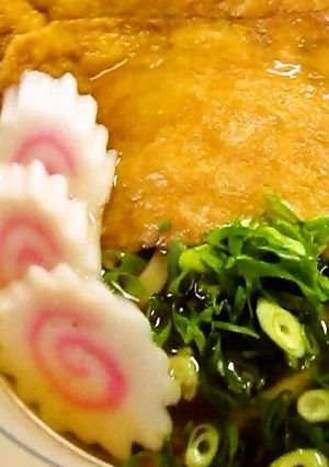 大判！関西のきつねうどん-レシピのメイン写真