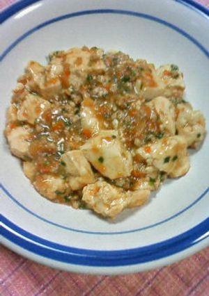子供向け＊辛くない野菜入り麻婆豆腐-レシピのメイン写真