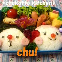 รูปของ ちょっとした記念日に❤LOVEキャラ弁