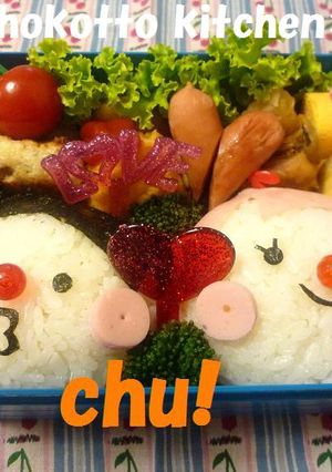 ちょっとした記念日に❤LOVEキャラ弁-レシピのメイン写真
