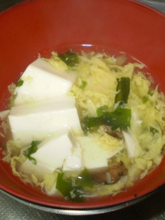 簡単豆腐スープ-レシピのメイン写真