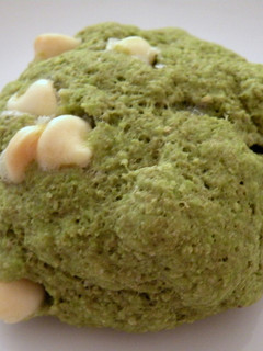 おから*抹茶*ホワイトチョコスコーン-レシピのメイン写真