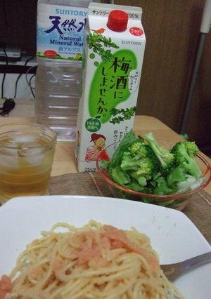博多明太パスタ-レシピのメイン写真