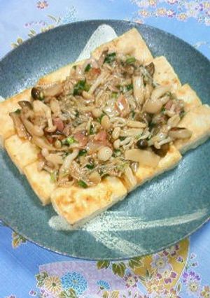 豆腐ステーキ　きのこ＆ベーコンのせ-レシピのメイン写真