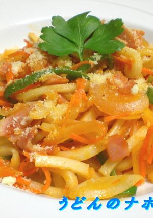 うどんのナポリタン-レシピのメイン写真