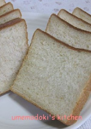 ピーナッツパウダー入り食パン-レシピのメイン写真