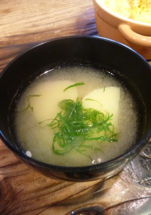 大葉のお味噌汁-レシピのメイン写真