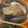 お弁当に☆油揚げと生椎茸のプクプク甘辛煮