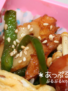 お弁当に☆ちくわ&ピーマン甘辛炒め-レシピのメイン写真