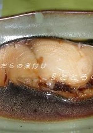 銀だらの煮付け-レシピのメイン写真