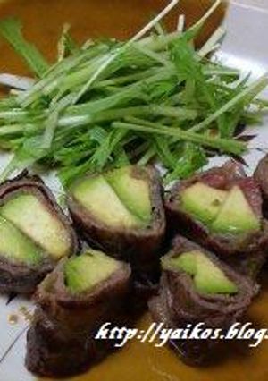 アボガドの牛肉ロール-レシピのメイン写真