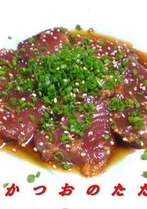 今が旬！かつおのたたき風-レシピのメイン写真