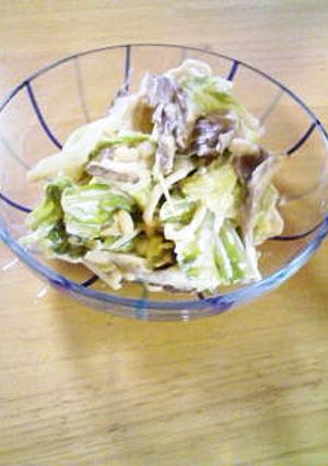 まいった!まいたけサラダ!-レシピのメイン写真