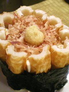 【おつまみ】☆お豆腐と竹輪のケーキ☆-レシピのメイン写真