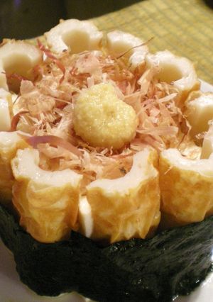 【おつまみ】☆お豆腐と竹輪のケーキ☆-レシピのメイン写真