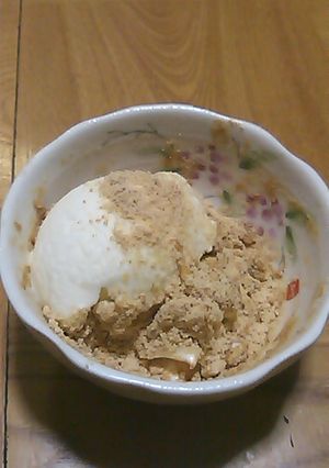 バニラアイスにきな粉-レシピのメイン写真