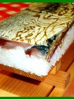 新鮮な鯖が手に入ったので鯖寿司を-レシピのメイン写真