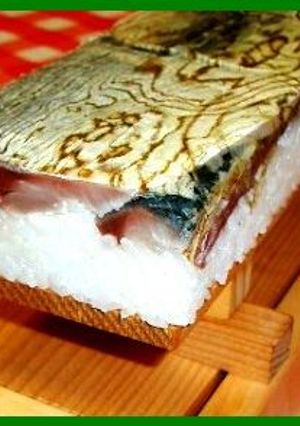 新鮮な鯖が手に入ったので鯖寿司を-レシピのメイン写真