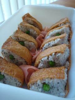 一口お稲荷さんごま油風味-レシピのメイン写真