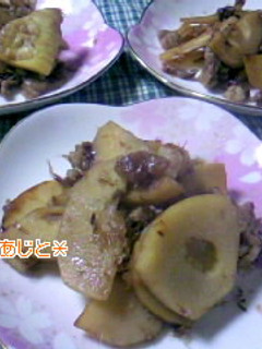 香りの筍とコクの豚肉の土佐煮-レシピのメイン写真