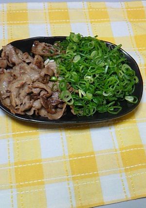 簡単!!ねぎポーク-レシピのメイン写真