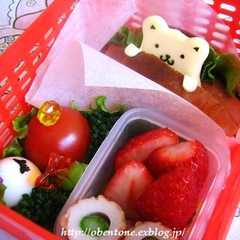 รูปของ キャラ弁♪クマちゃんのかくれんぼドック♪