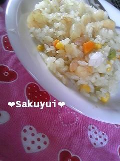 ❤炊飯器ピラフ❤-レシピのメイン写真